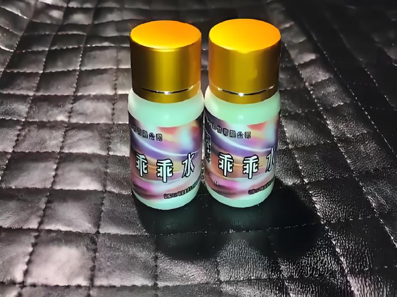 迷香水正品5389-bkoD型号